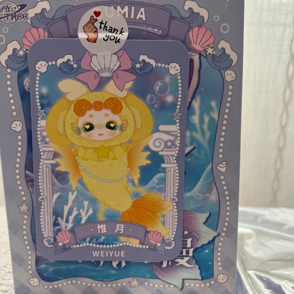 Maytree Dumia Deep Sea Series – Weiyue Plush Doll - Picture 2 of 6